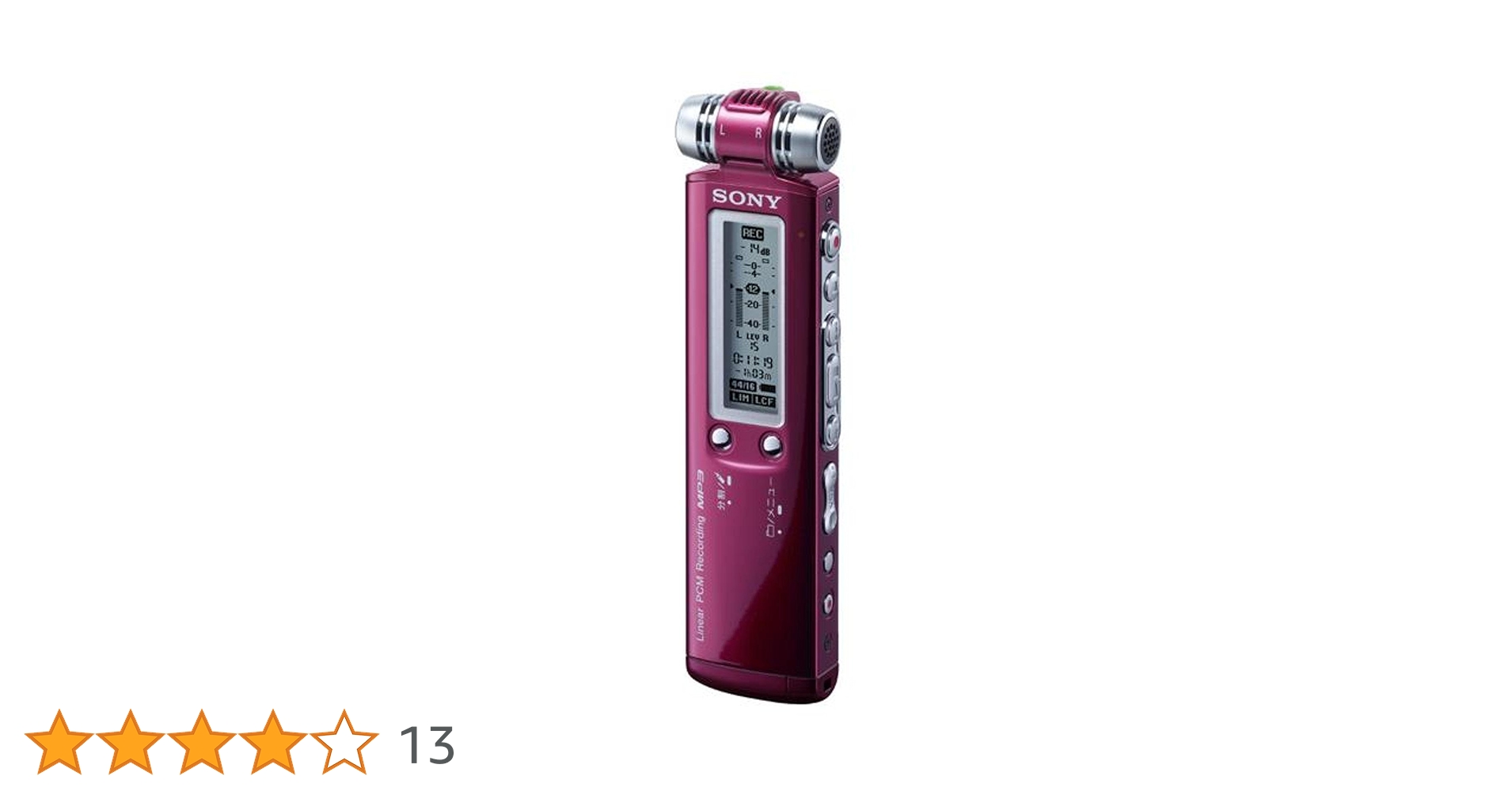 Amazon | SONY ステレオICレコーダー 4GB SX850 レッド ICD